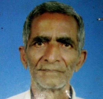 ಸಂಜೀವ ಶೆಟ್ಟಿ